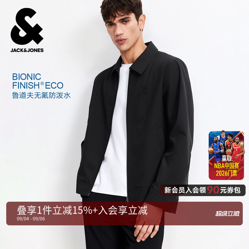 杰克琼斯防泼水行政夹克男春新图片