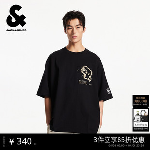 百搭舒适时尚 杰克琼斯男装 NBA联名款 春季 T恤 精致刺绣纯棉运动短袖