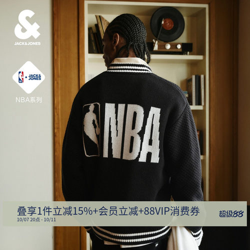 NBA联名杰克琼斯秋冬男针织衫