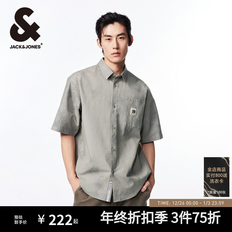 杰克琼斯男装秋季新款男士翻领单排纽扣背部字母刺绣装饰短袖衬衫