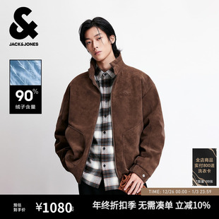 羽绒服百搭舒适刺绣日常通勤立领保暖外套 新款 杰克琼斯男装 冬季