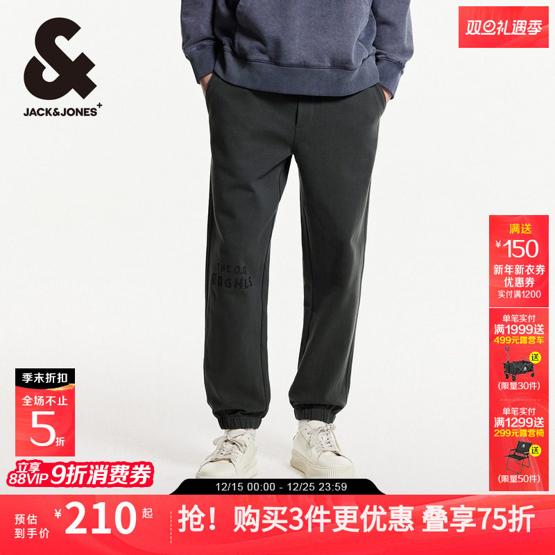 杰克琼斯时尚常规休闲卫裤男装