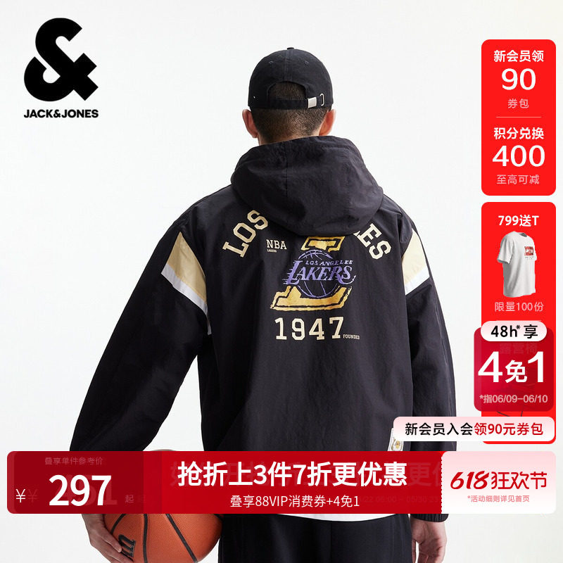 【NBA联名湖人队】杰克琼斯男士外套26年春新款连帽夹克上衣男装