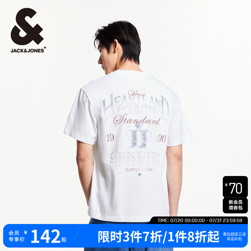 杰克琼斯男装2025年夏季新款立体刺绣打底衫复古水印男士短袖T恤