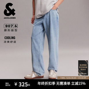 水洗宽松薄款 美式 牛仔裤 长裤 907凉感杰克琼斯男装 子男款 阔腿秋季
