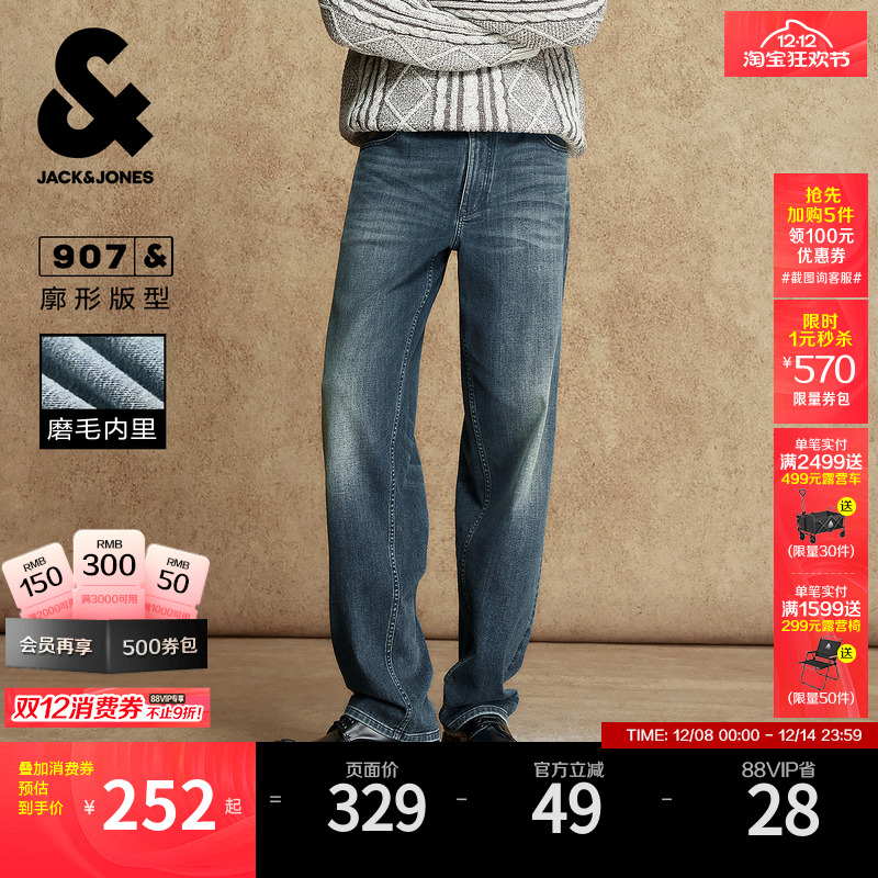 廓形版型；双侧侧兜；单侧刺绣logo