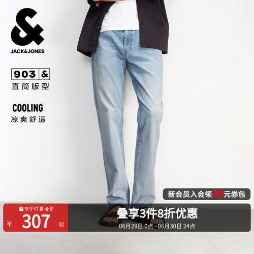 直筒版型 纽扣腰头 YKK拉链门襟 双侧插袋