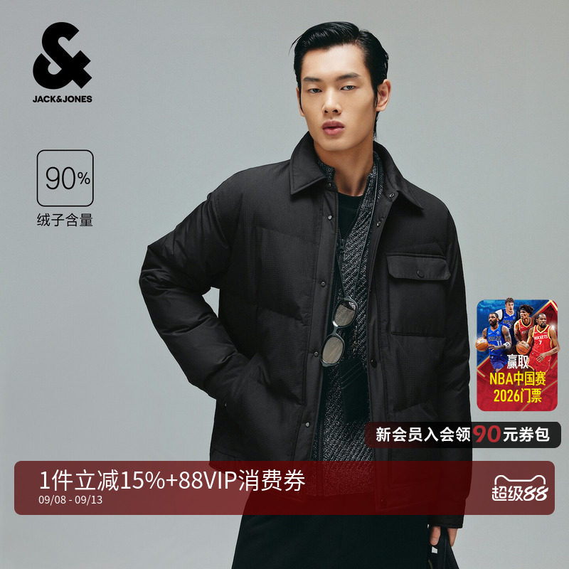 杰克琼斯男轻薄拼接假两件羽绒服