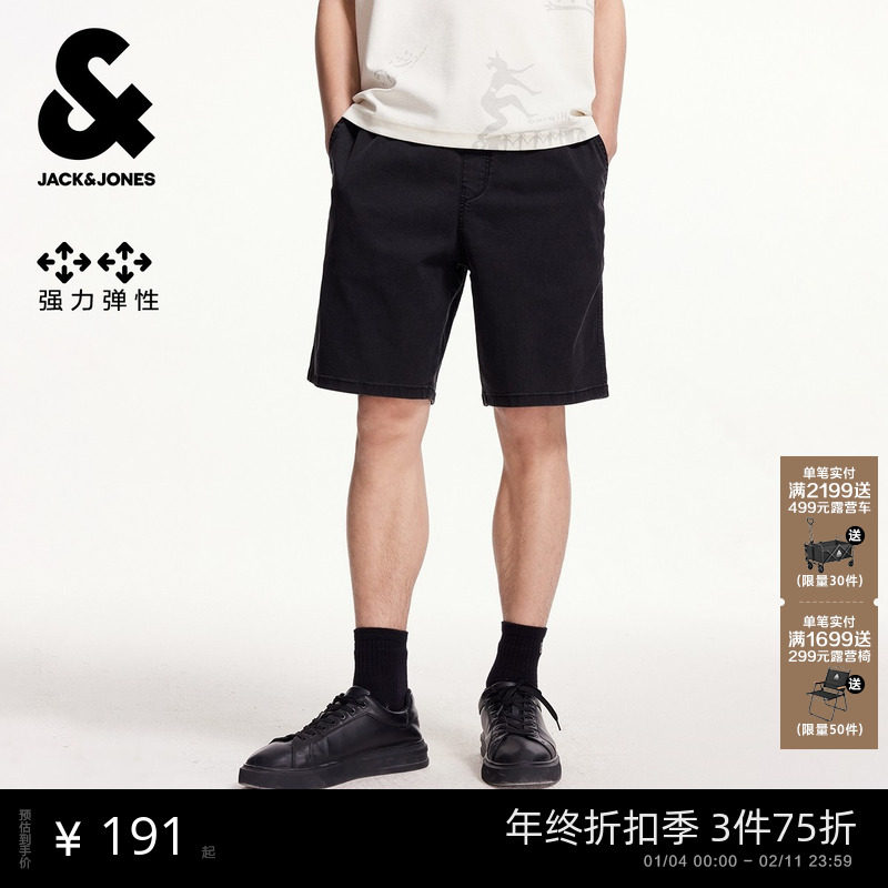 杰克琼斯男装秋季舒适弹力百搭潮流个性休闲酷帅简约基础纯色短裤