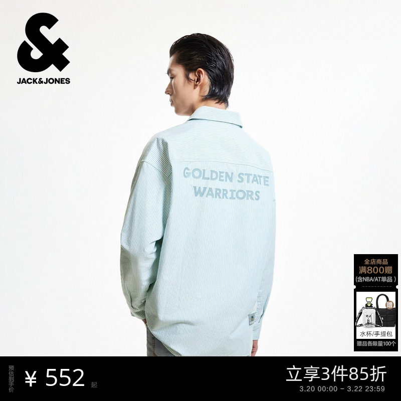 杰克琼斯男装春季NBA联名中性简约纯棉舒适日常休闲短袖衬衫上衣