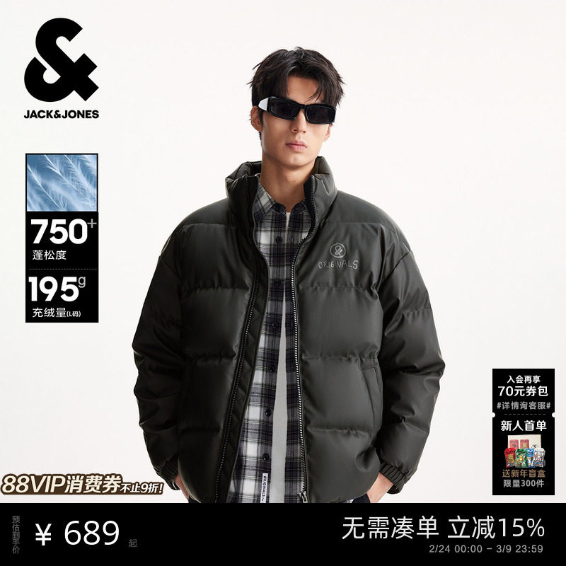 杰克琼斯短款羽绒服男冬排骨宽松PU云朵泡芙面包服保暖外套男装