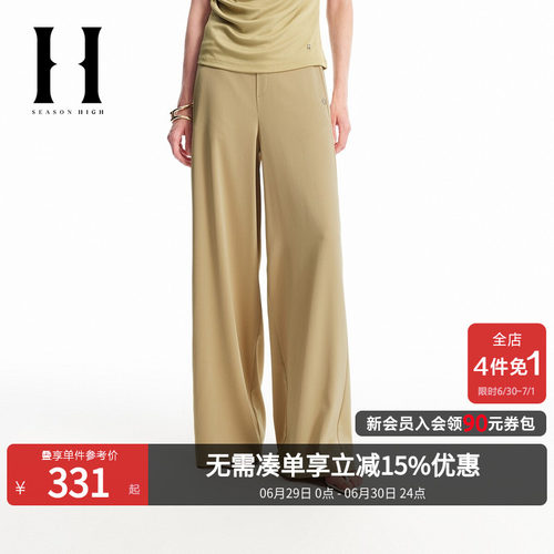 中腰休闲SEASONHIGH长裤休闲裤