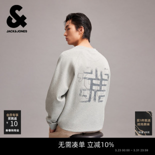 字母刺绣图案印花休闲宽松插肩袖 新款 圆领卫衣 春季 杰克琼斯男装