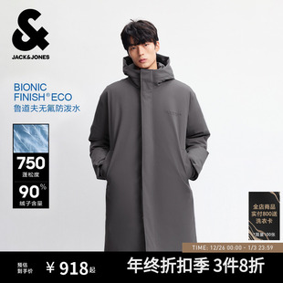 宽松时尚 男装 杰克琼斯冬季 连帽羽绒服外套上衣男款 机能冰壳