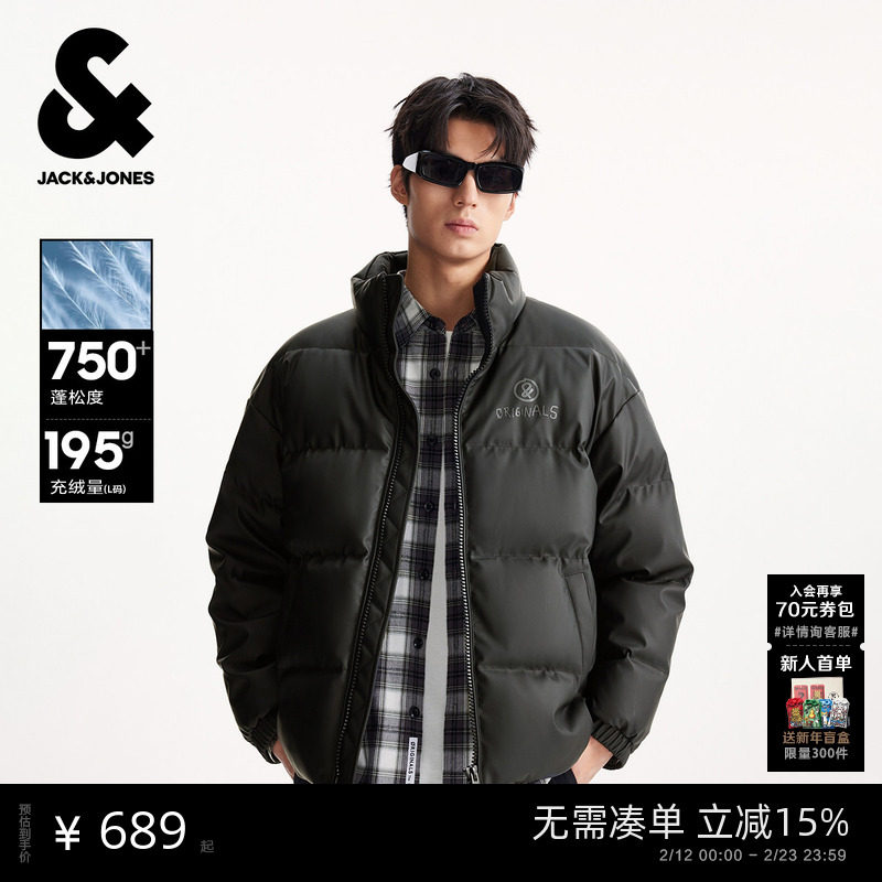 杰克琼斯短款羽绒服男冬排骨宽松PU云朵泡芙面包服保暖外套男装