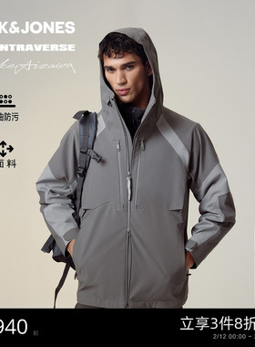 【AT系列】杰克琼斯男装AIZAWA设计师联名冬工装夹克25年新冲锋衣