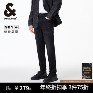 子修身 水洗深灰牛仔裤 长裤 901杰克琼斯男装 男款 裤 2025年秋季 新品