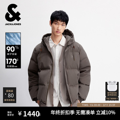 杰克琼斯男装短款羽绒服男春季新款纯色精致刺绣连帽宽松保暖外套