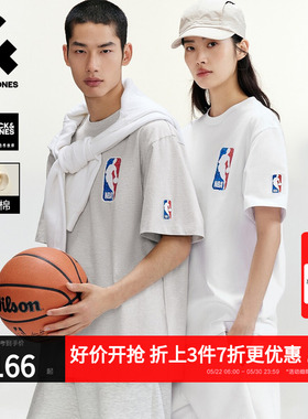 【NBA印花T】杰克琼斯男装夏新款重磅纯棉宽松刺绣短袖T恤打底衫