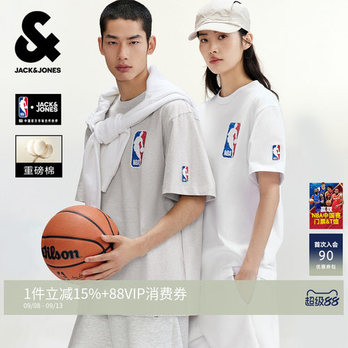 NBA印花重磅纯棉宽松短袖T恤