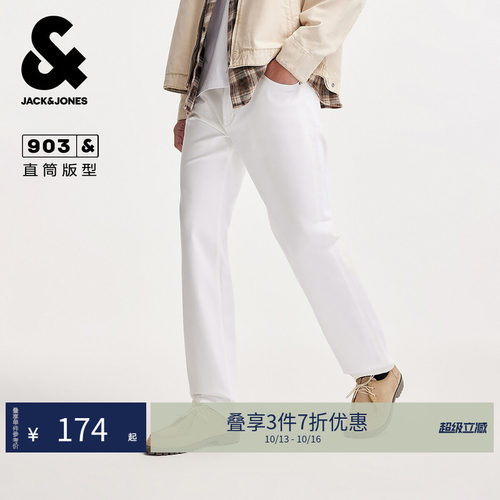 双侧插袋，单侧零钱袋，背后双侧贴袋