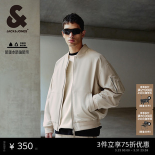 杰克琼斯男装 潮百搭舒适休闲25年简约廓形棒球服领夹克外套 春秋季