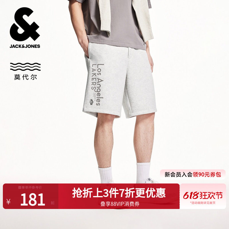 杰克琼斯男装NBA联名款湖人队植绒字母图案休闲短裤男裤子春季