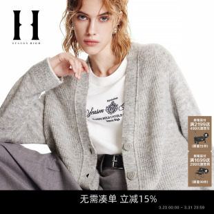 款 女装 女针织衫 宽松织法拼接纽扣门襟插肩袖 开衫 SEASONHIGH春季