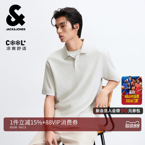 杰克琼斯假两件POLO男款凉感休闲