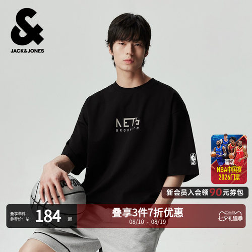 OVERSIZED版型，罗纹圆领领口