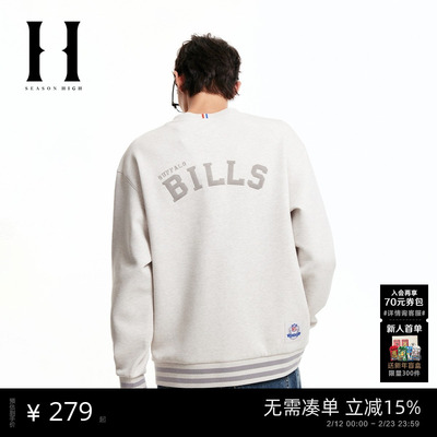 SEASON HIGH男装NFL联名款比尔队春季新款宽松复古圆领套头卫衣