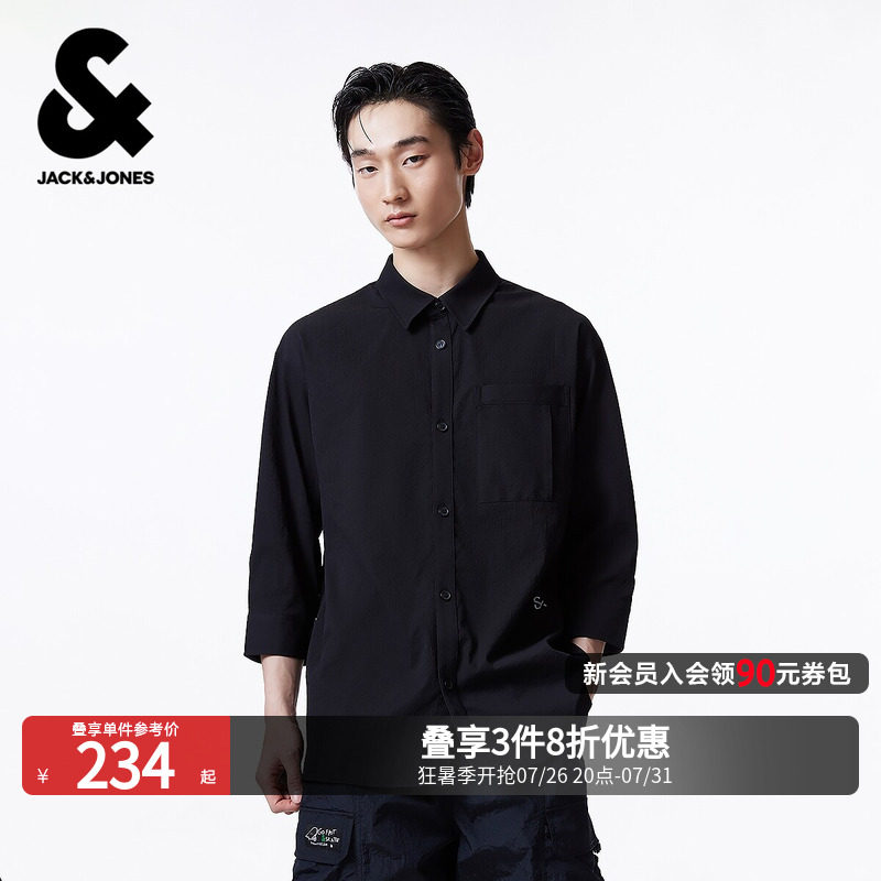 杰克琼斯秋季新款纽扣刺绣翻领休闲七分袖衬衫男装潮流226131001