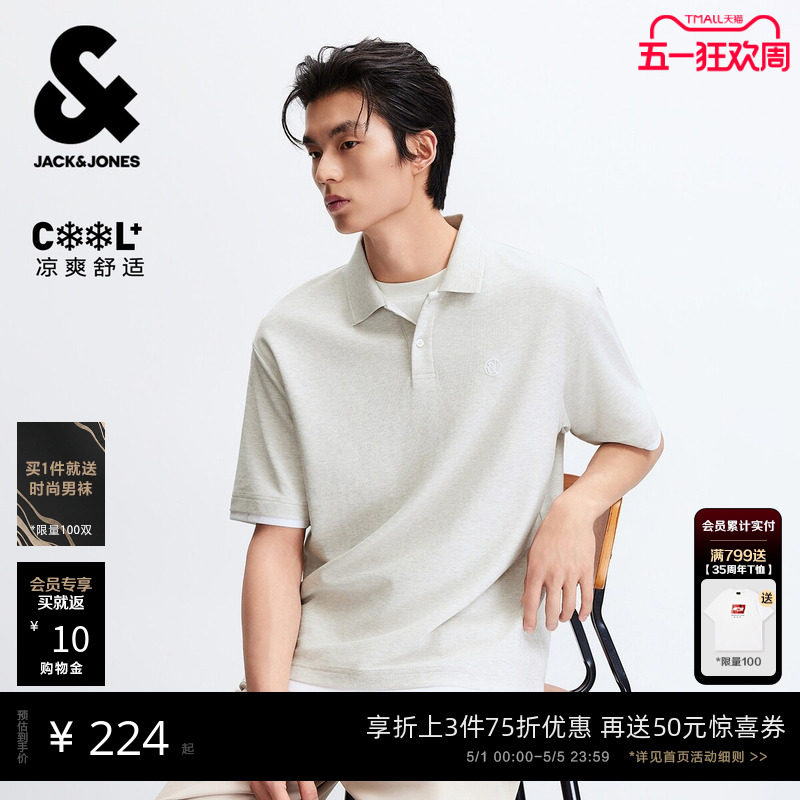 [凉感华夫格]杰克琼斯男装春夏新款polo衫假两件休闲宽松翻领短袖