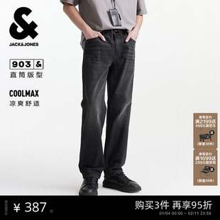 903杰克琼斯男装春季深灰复古猫须水洗宽松直筒休闲牛仔裤长裤子