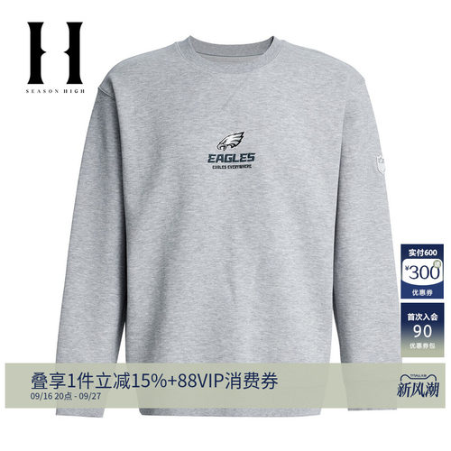 宽松版型，罗纹圆领，胸前费城老鹰队logo