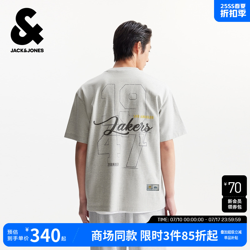 杰克琼斯男装夏季新款NBA联名T恤宽松运动风百搭舒适纯棉短袖