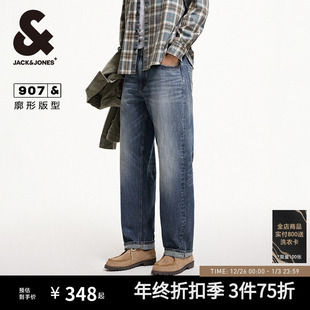 男款 907杰克琼斯男装 子2025秋季 长裤 宽松阔腿廓形水洗猫须牛仔裤