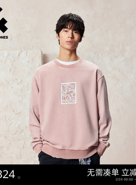 杰克琼斯男装秋冬卫衣新款纯棉字母刺绣长袖上衣225333129