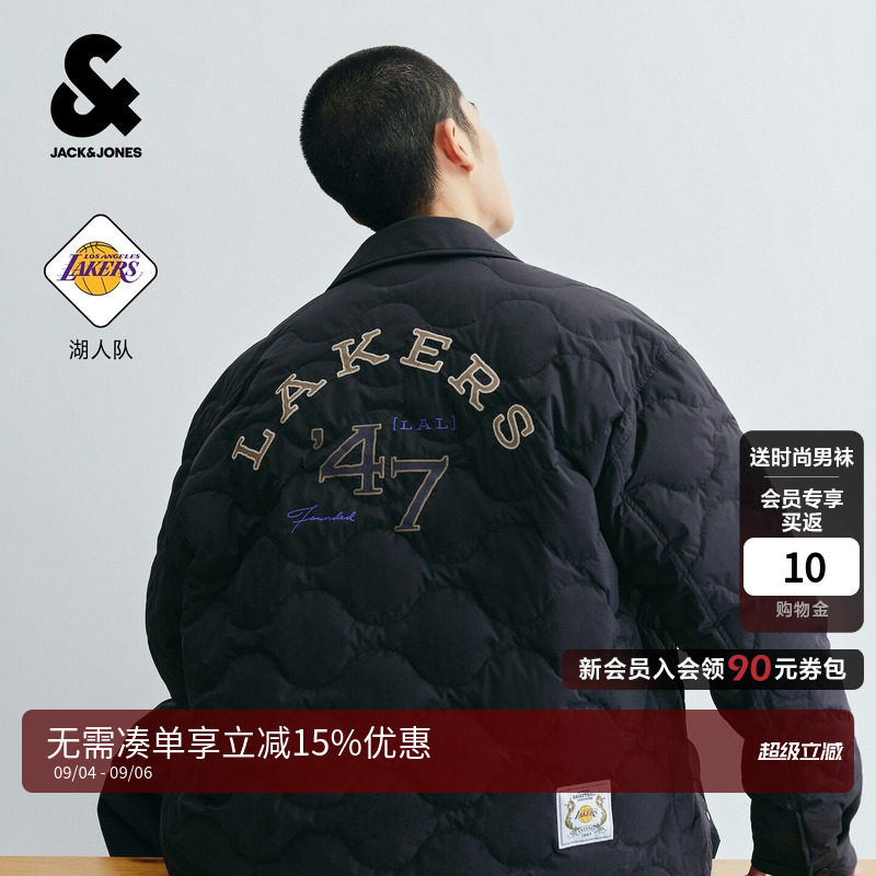 【NBA湖人队】杰克琼斯联名男轻薄羽绒服葫芦纹简约翻领夹克上衣