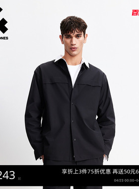 【轻商务】杰克琼斯男装衬衫外套26春季新款宽松黑色长袖衬衣上衣