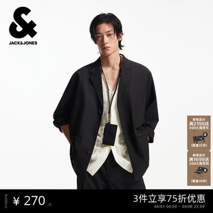 平驳领西服2026年潮流宽松经典 通勤百搭外套 男生春季 杰克琼斯男装