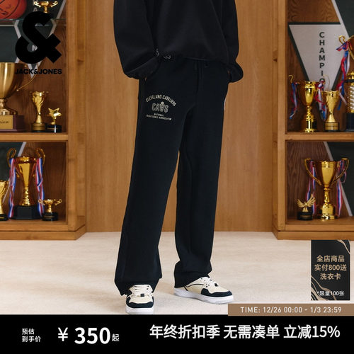 宽松版型，松紧抽绳腰头，双侧插袋