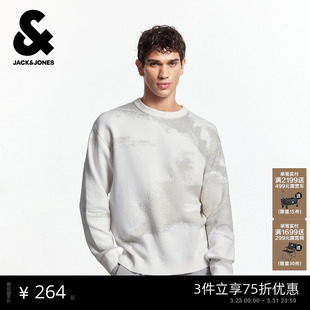 型时尚 杰克琼斯春季 上衣宽松版 毛衣针织衫 百搭潮流衣身扎染 男装