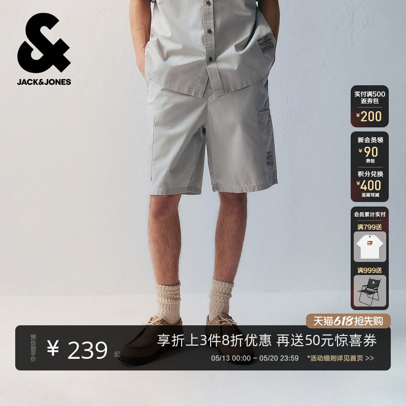 杰克琼斯春季男装牛仔短裤舒适个性百搭潮时尚简约风高街纯棉裤子