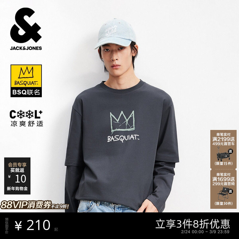 【假两件T恤】杰克琼斯男装春夏新款BSQ联名宽松长袖男士打底衫