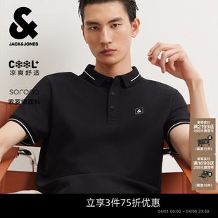 polo衫 杰克琼斯男装 凉感 上衣 新款 商务休闲刺绣翻领短袖 春夏季