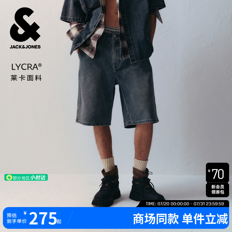 杰克琼斯男装夏季新款潮酷出街百搭时尚logo贴布休闲牛仔短裤