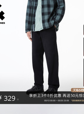 杰克琼斯春季时尚潮舒适黑色多口袋长裤子宽松直筒休闲裤男装男款