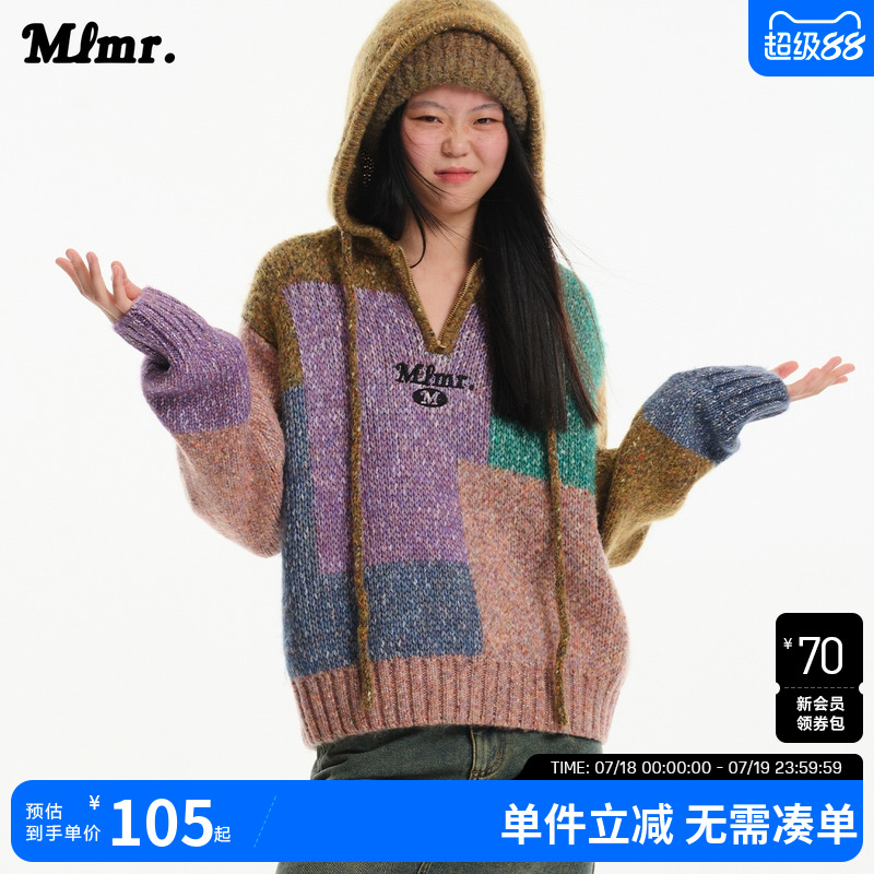 宽松版型 含羊毛面料 衣身混色沙线提花针织