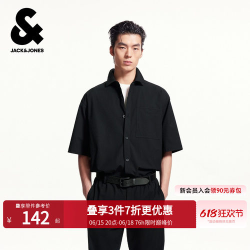 杰克琼斯上衣短袖衬衫